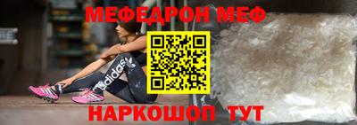 кристаллы Пыть-Ях