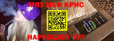 хмурый Пушкино