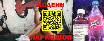 кристаллы Пыть-Ях