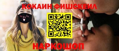 кристаллы Пыть-Ях