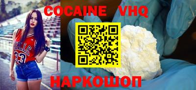 прущие грибы Пугачёв