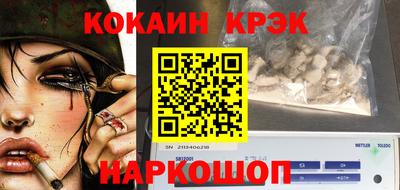 прущие грибы Пугачёв