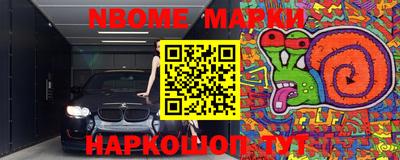 прущие грибы Пугачёв