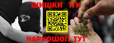 кристаллы Пыть-Ях