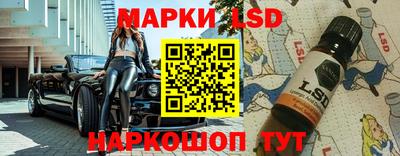 хмурый Пушкино