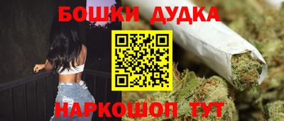 хмурый Пушкино