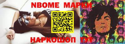 прущие грибы Пугачёв