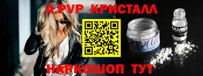 хмурый Пушкино