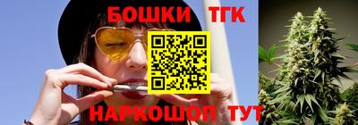 кристаллы Пыть-Ях