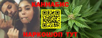 кристаллы Пыть-Ях