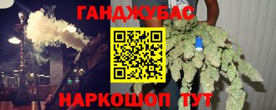 хмурый Пушкино
