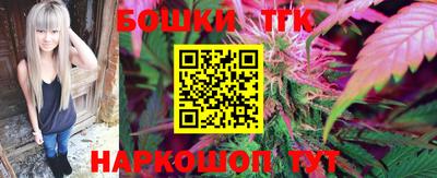 прущие грибы Пугачёв
