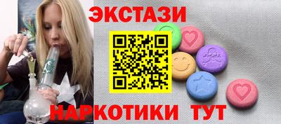 хмурый Пушкино