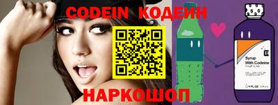 кристаллы Пыть-Ях