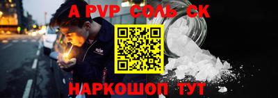 хмурый Пушкино