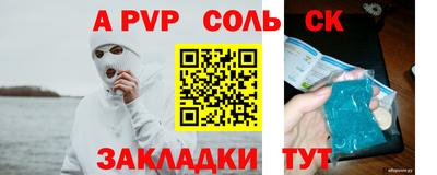 хмурый Пушкино