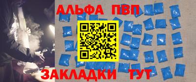 хмурый Пушкино