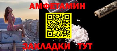хмурый Пушкино