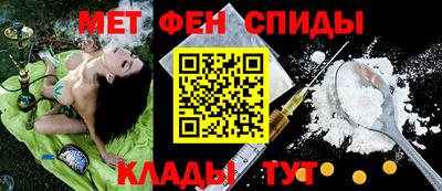 прущие грибы Пугачёв