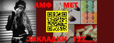 хмурый Пушкино