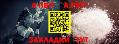 хмурый Пушкино