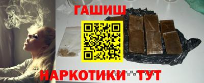 прущие грибы Пугачёв