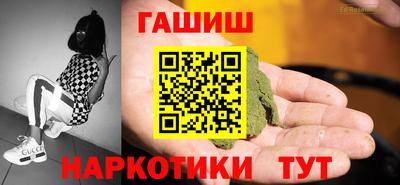 прущие грибы Пугачёв