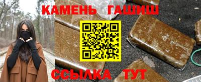 кристаллы Пыть-Ях