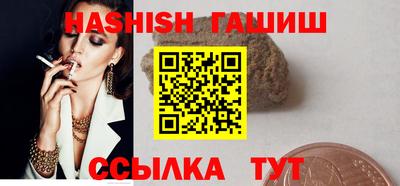 хмурый Пушкино