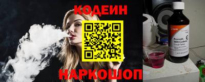 хмурый Пушкино